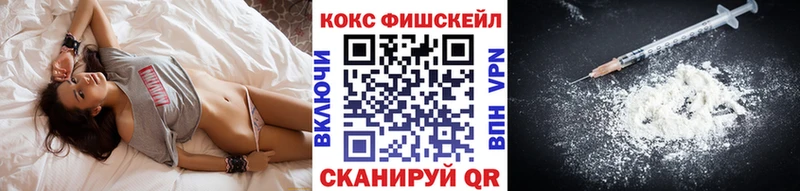 COCAIN 99% Гусев