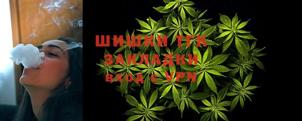 соль курить ск Елабуга