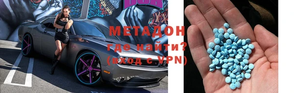 соль курить ск Елабуга
