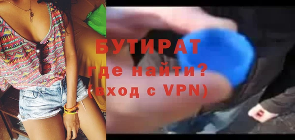 соль курить ск Елабуга