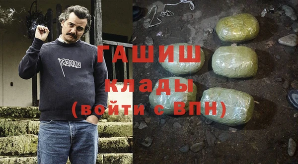 соль курить ск Елабуга