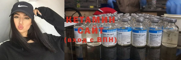 соль курить ск Елабуга