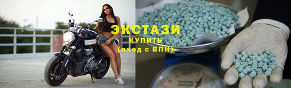 соль курить ск Елабуга