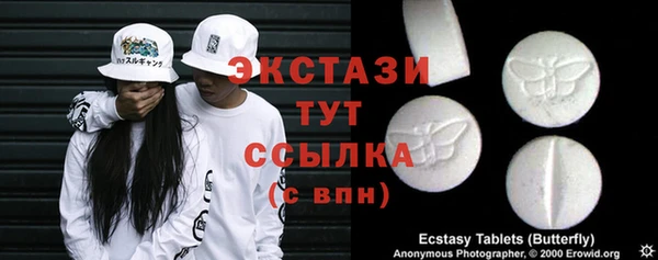 амфетамин Елизово