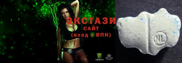 соль курить ск Елабуга