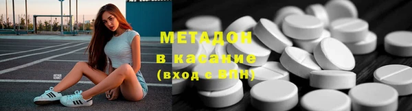 амфетамин Елизово
