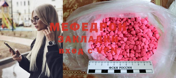 mix Заволжье
