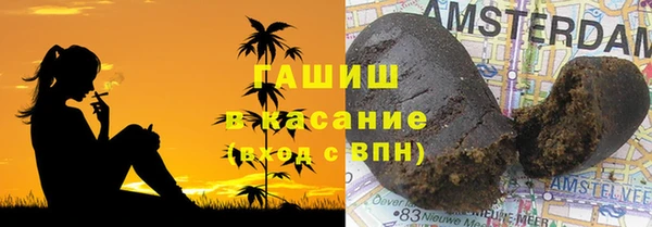 соль курить ск Елабуга