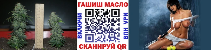 Дистиллят ТГК вейп с тгк  Купить  Гусев 